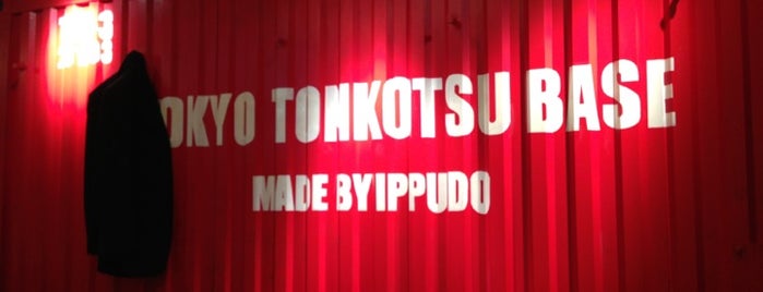 TOKYO豚骨BASE MADE by 博多一風堂 渋谷店 is one of สถานที่ที่บันทึกไว้ของ Shaun.