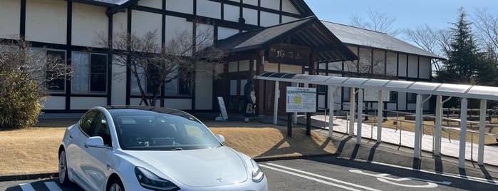 源泉 那須山 is one of スキー＆温泉.