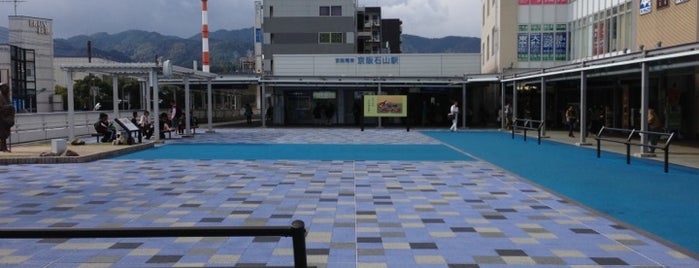 Ishiyama Station is one of 琵琶湖線.