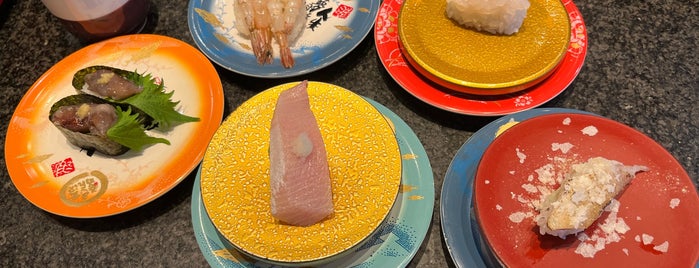Kanazawa Maimon Sushi is one of สถานที่ที่บันทึกไว้ของ No.