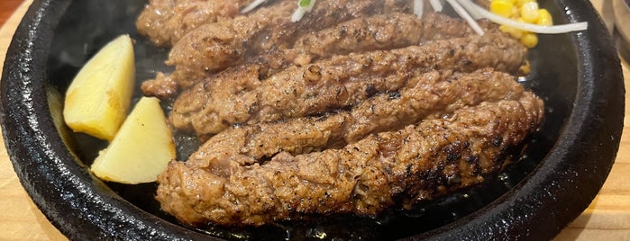 グリル アラベル 新杉田分店 is one of 食べたい肉.