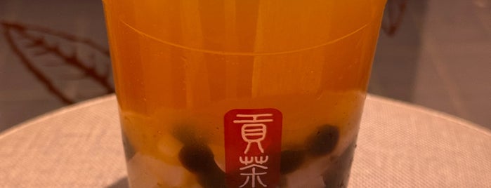 Gong cha 貢茶 is one of Gong cha / ゴンチャ / 貢茶.