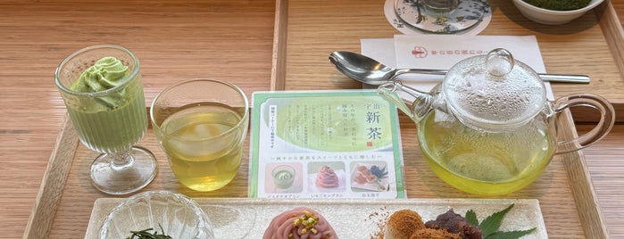 Saryo Tsujiri is one of Tea.