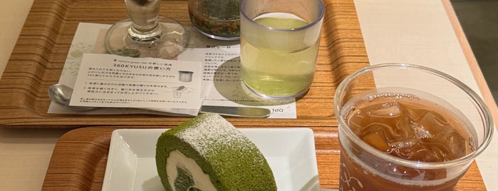 nana's green tea is one of japan.