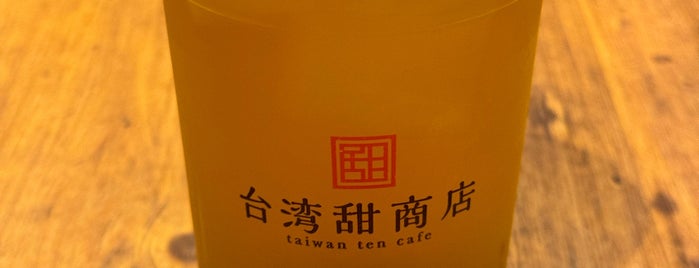 Taiwan Ten Cafe is one of 東京.