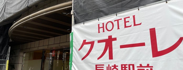 Hotel Cuore is one of 宿泊施設.