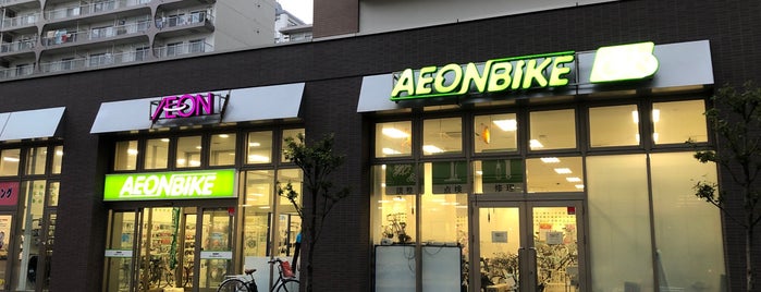 イオンバイク赤羽店 is one of สถานที่ที่ Masahiro ถูกใจ.