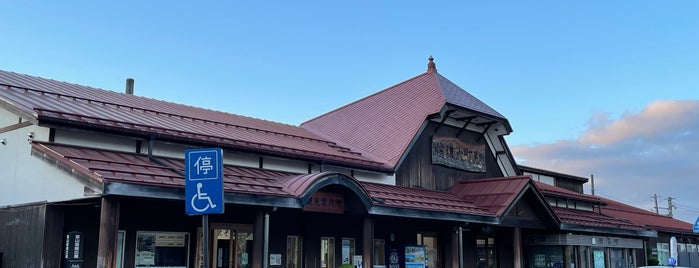 信濃大町駅 is one of 北陸・甲信越地方の鉄道駅.
