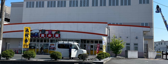 肉の駅 群馬県食肉卸売市場 is one of Japan.