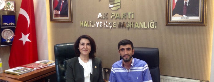 Ak Parti Haliliye ilçe Başkanlığı is one of murat alperさんのお気に入りスポット.