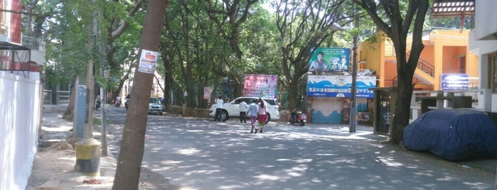 Monkey Park is one of Orte, die Avinash gefallen.