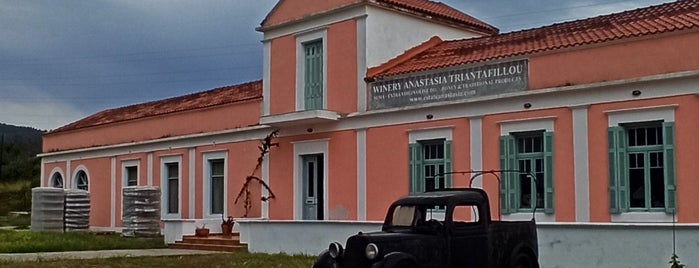 Wine Factory is one of Родос.