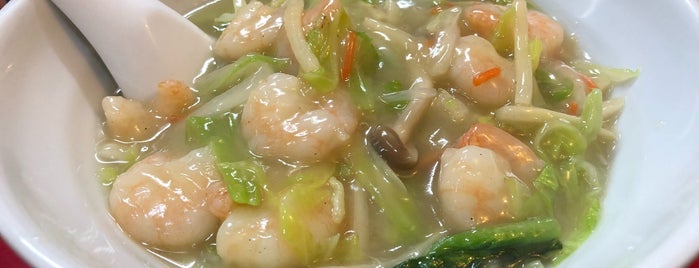 麺活 is one of Lieux sauvegardés par Sada.