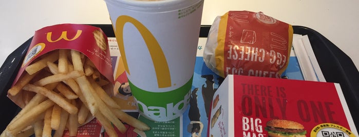McDonald's is one of ランチライム禁煙の店.