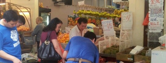Fruits Stall @ Tiong Bahru is one of tiong bahru.