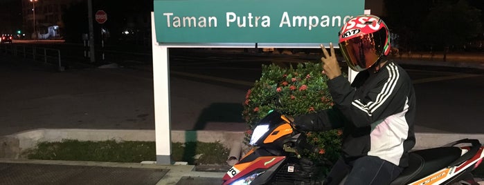 Petronas Taman Putra Ampang is one of Fuel/Gas Stations,MY #6.
