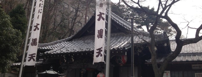 大圓寺 is one of MK Tokyo list.