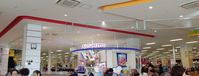 イオン大和ショッピングセンター is one of ヤンさんのお気に入りスポット.