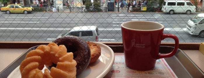 Mister Donut is one of new.