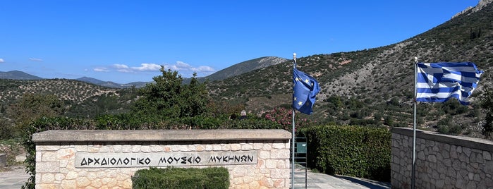 Archaeological Museum of Mycenae is one of Grécia.