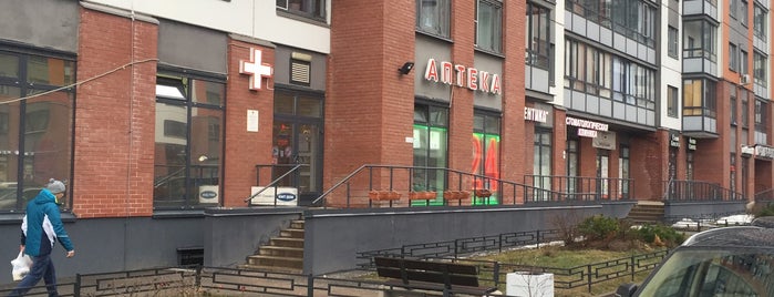 Аптека на парашютной Аптека на парашютной