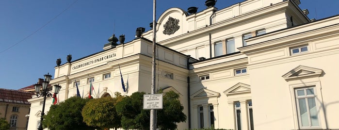 Народно събрание (National Assembly) is one of Free Sofia Tour.