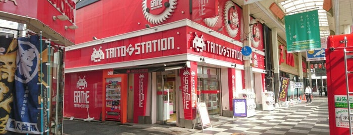 Taito F Station is one of ゲームセンター！.