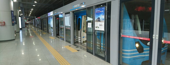 Incheon International Airport Terminal 1 Station is one of KORE.