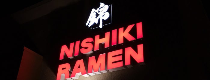 Nishiki Ramen is one of San Diego飯.