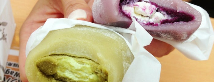 Mochi Sweets is one of Hong Kongggggg.