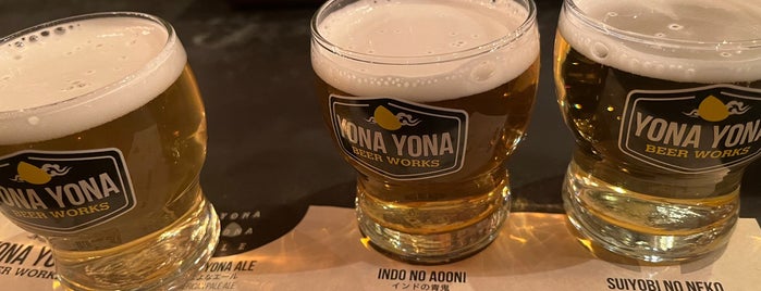 YONA YONA BEER WORKS is one of Beer Pubs /Bars @Tokyo.