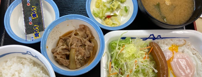 Matsuya is one of 良く行く食い物屋.