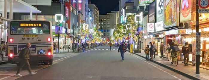 吉祥寺平和通り is one of 吉祥寺2.