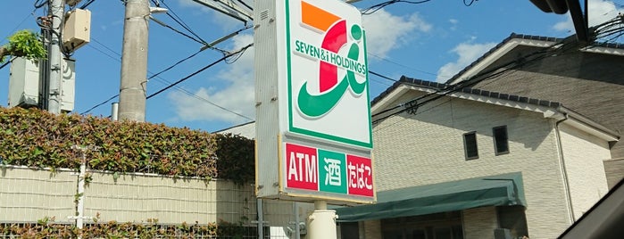 セブンイレブン さいたま原山1丁目店 is one of コンビニ3.