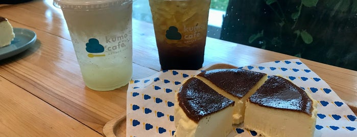 คุโมะ คาเฟ่ is one of Sweet and Cafe 💕🍰☕️.