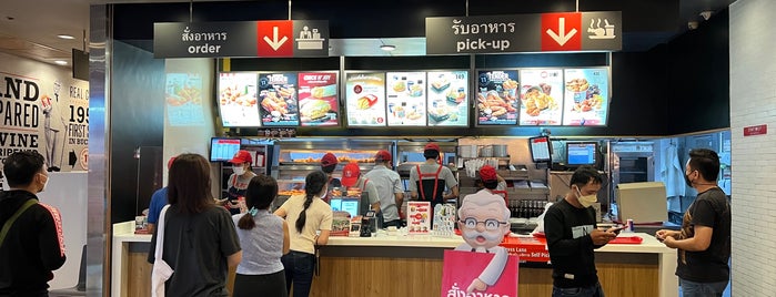 KFC is one of Big C Saphan Khwai.