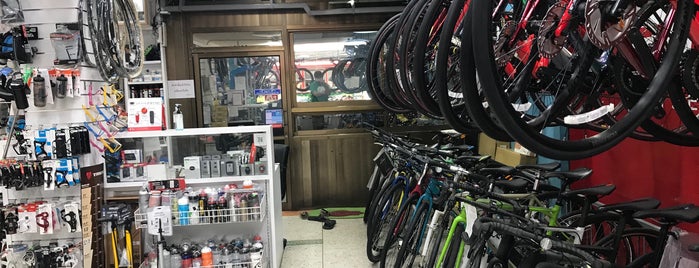 Bike shop