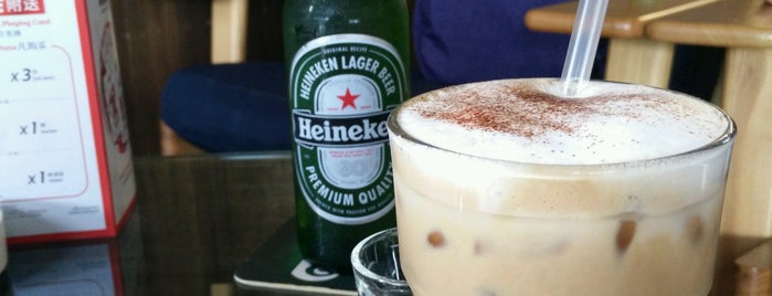 Cupella Coffee & Bar is one of Best KCH hangout.
