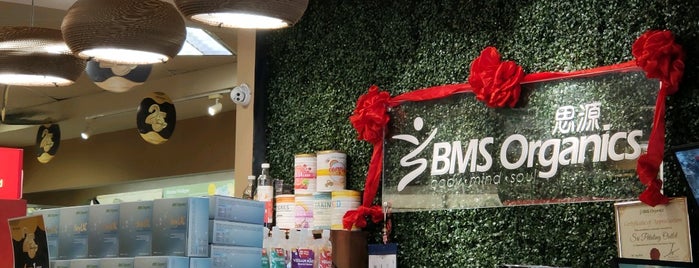 BMS Organics  (思源) is one of Kuala Lumpur.
