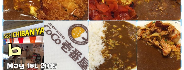 CURRY HOUSE CoCo ICHIBANYA is one of new place for wet..
