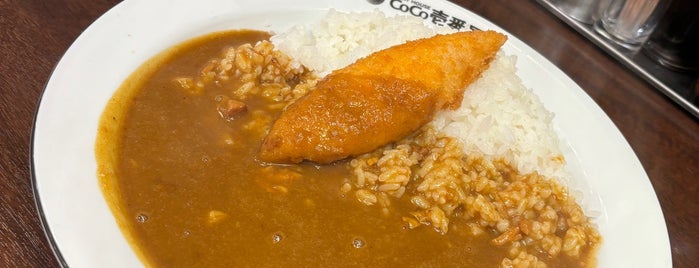 CoCo Ichibanya is one of Must-visit Food in 京都市.