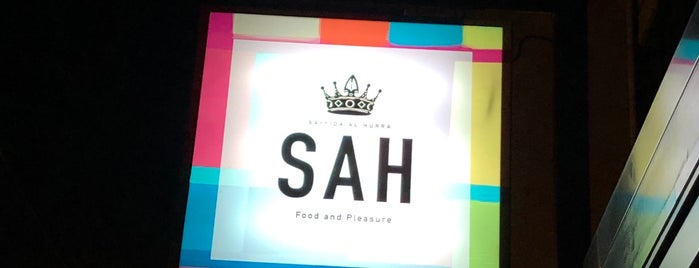 SAH is one of Food Athens.