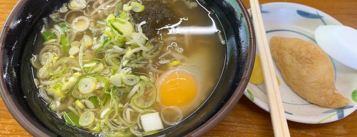 Nagomi Udon is one of Must-visit 飲食店 in 宮崎市.