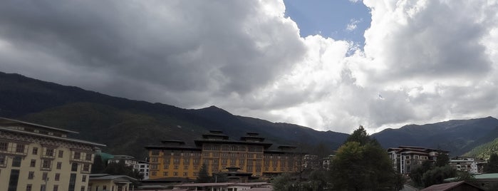 Taj Tashi Hotel Thimphu is one of Бутан.