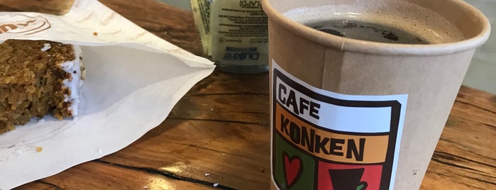 Café Konken is one of picadas sureñas.