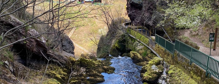 White Drin Waterfall is one of Kosova.