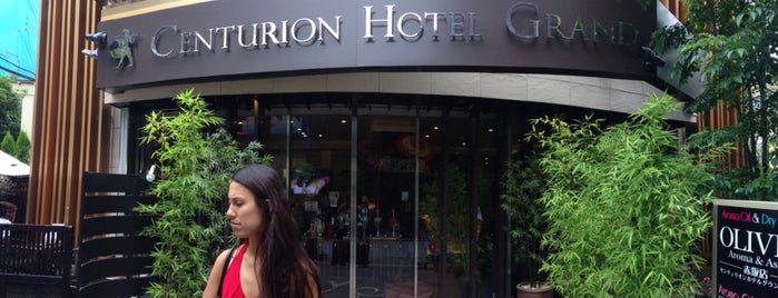Centurion Hotel Grand Akasaka is one of Jenny’s Liked Places.