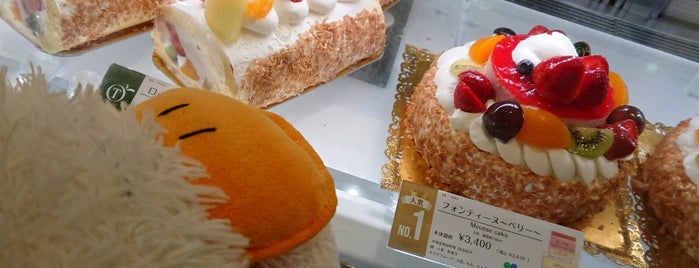 TAKANO 横浜そごう店 is one of cake shops in Yokohama.