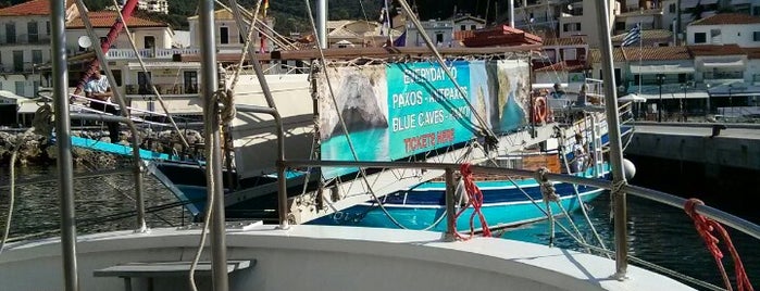 Γάιος / Gaios, Daily Cruises Parga - Paxos is one of Corfu, Greece.