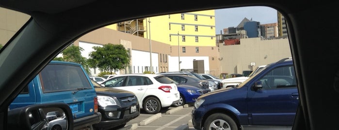Estacionamiento UDEP is one of Favoritos.